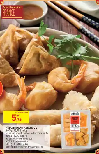 Intermarché Agis ASSORTIMENT ASIATIQUE offre