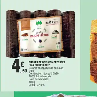 E.Leclerc BÛCHES DE BOIS COMPRESSÉES MA BÜCH'HÊTRE offre