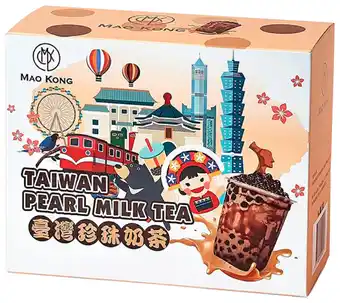 Auchan Kit Bubble Tea Taiwan Wei Ming offre