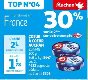 Auchan Supermarché AUCHAN COEUR À COEUR offre
