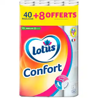 Auchan Papier Toilette Confort Blanc Lotus offre