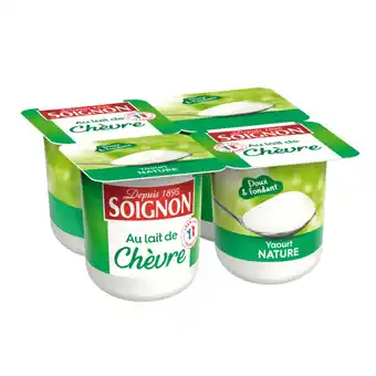 Auchan 60% De Remise Immédiate Sur Le 2Ème Au Choix Sur La Gamme Soignon offre