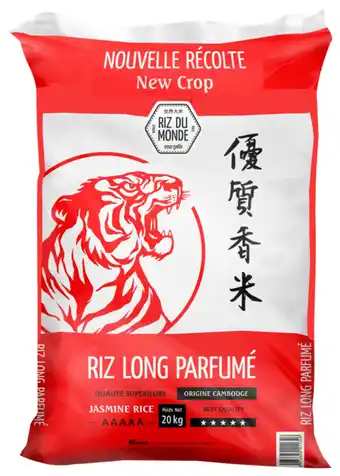 Auchan Riz Parfumé Tigre Nouvelle Récolte offre