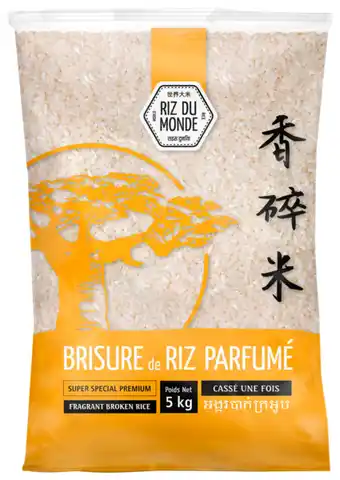Auchan Riz Parfumé Brisure offre