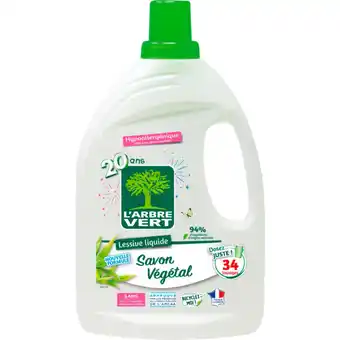 Lessive Liquide Au Savon Végétal Hypoallergénique L'arbre Vert