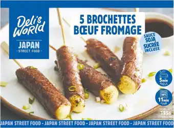 Auchan Brochette De Boeuf Et Fromage offre