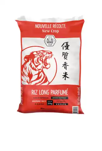 Auchan Riz Parfumé Tigre Nouvelle Récolte offre