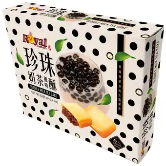 Auchan Gateaux Bubble Tea Royal Family offre