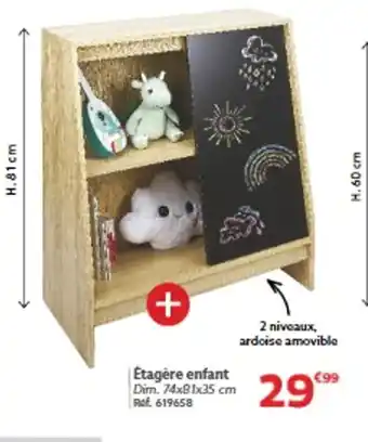 Gifi Étagère enfant offre