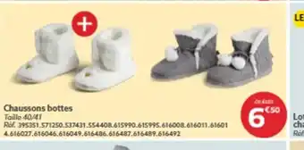 Chaussons bottes