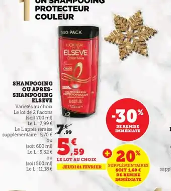 Hyper U SHAMPOOING OU APRES-SHAMPOOING offre