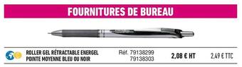 Bureau Vallée Fournitures de bureau offre