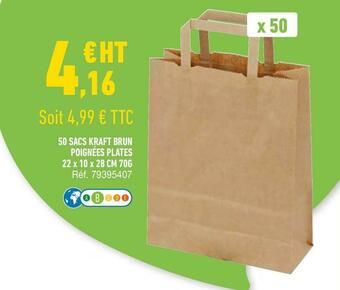 Bureau Vallée 50 sacs kraft brun poignées plates 22 x 10 x 28 cm 70g offre