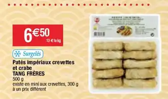 Migros Patés impériaux crevettes et crabe TANG FRÈRES offre
