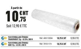 Films étirables