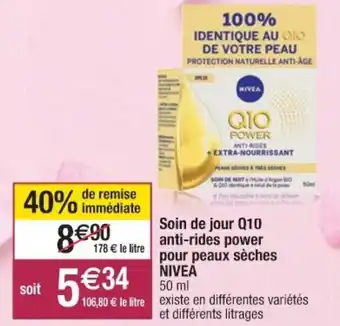 Cora x Carrefour Soin de jour Q10 anti-rides power offre