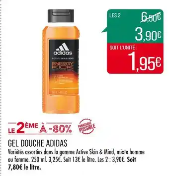 ADIDAS GEL DOUCHE