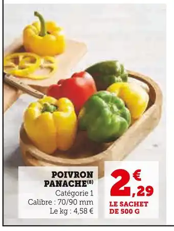 Super U POIVRON PANACHE offre