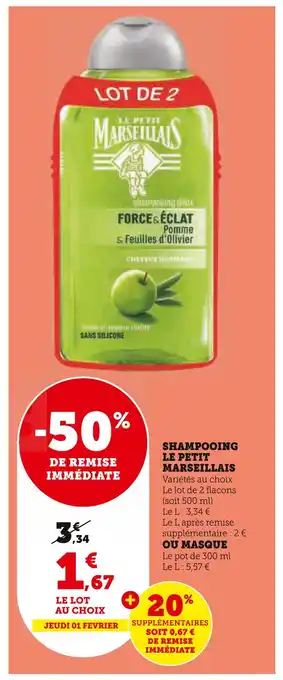 Super U LE PETIT MARSEILLAIS SHAMPOOING offre