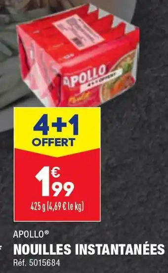 APOLLO NOUILLES INSTANTANÉES