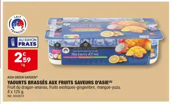 ASIA GREEN GARDEN YAOURTS BRASSÉS AUX FRUITS SAVEURS D’ASIE