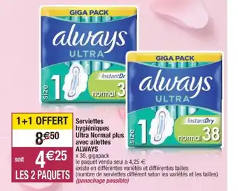 Cora x Carrefour Serviettes hygiéniques Ultra Normal plus avec ailettes offre