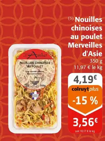 Merveilles d'Asie Nouilles chinoises au poulet