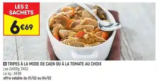 Leader Price TRIPES À LA MODE DE CAEN OU À LA TOMATE AU CHOIX offre