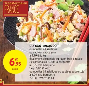 Intermarché Hyper RIZ CANTONAIS offre