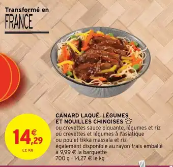 Intermarché Hyper CANARD LAQUÉ, LÉGUMES ET NOUILLES CHINOISES offre