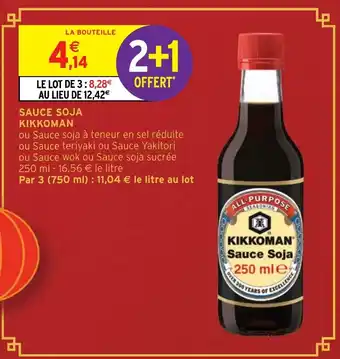 Intermarché Hyper SAUCE SOJA KIKKOMAN offre