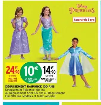 DÉGUISEMENT RAIPONCE 100 ANS