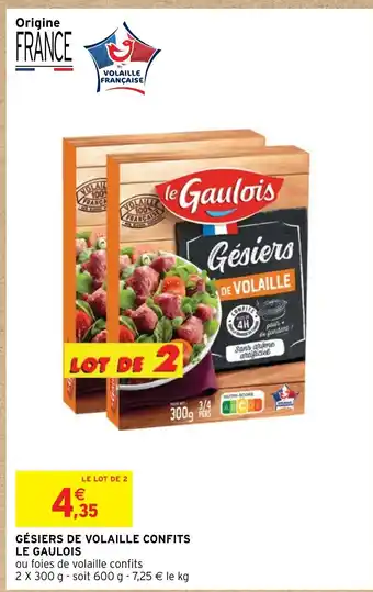 GÉSIERS DE VOLAILLE CONFITS LE GAULOIS
