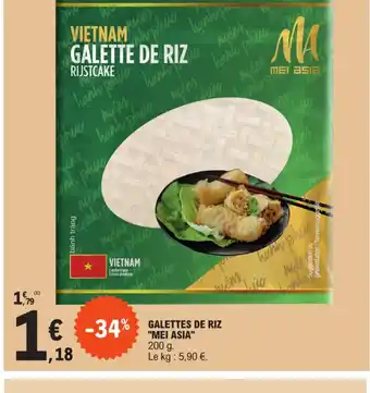 E.Leclerc GALETTES DE RIZ offre