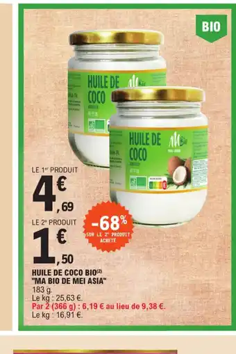 E.Leclerc HUILE DE COCO BIO offre