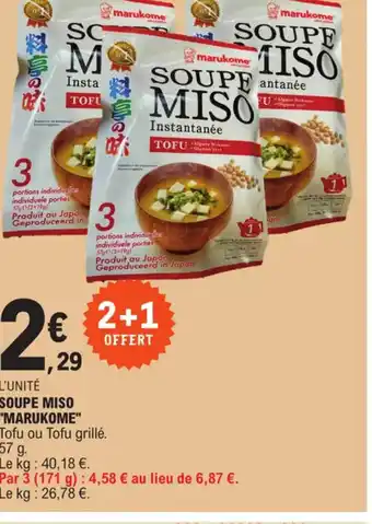 E.Leclerc Soupe miso marukome offre