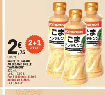 E.Leclerc SAUCE DE SALADE AU SÉSAME GRILLÉ "YAMAMORI offre