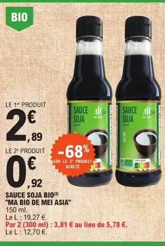 E.Leclerc SAUCE SOJA BIO MA BIO DE MEI ASIA offre