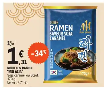 E.Leclerc NOUILLES RAMEN offre