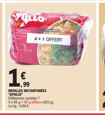 E.Leclerc NOUILLES INSTANTANÉES APOLLO offre