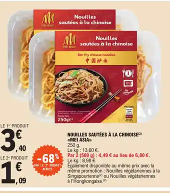 E.Leclerc NOUILLES SAUTÉES À LA CHINOISE offre