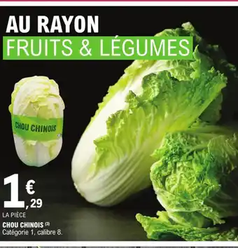 E.Leclerc CHOU CHINOIS offre