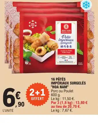 E.Leclerc 16 PÂTÉS IMPÉRIAUX SURGELÉS HOA NAM offre