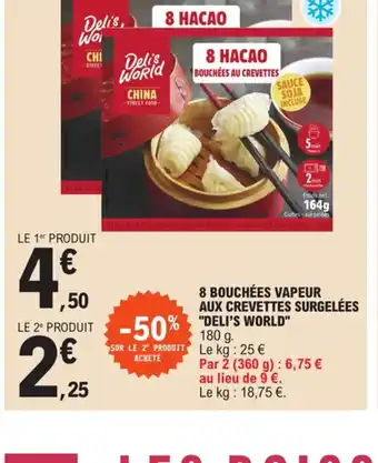 E.Leclerc 8 BOUCHÉES VAPEUR AUX CREVETTES SURGELÉES offre