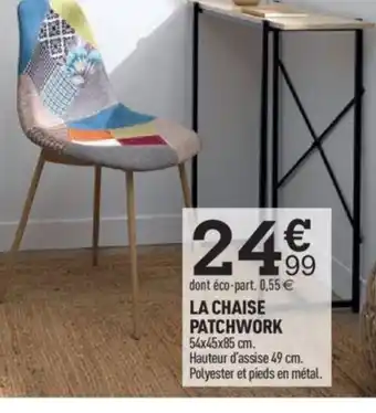 LA CHAISE PATCHWORK