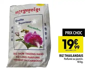 Supeco RIZ THAILANDAIS offre
