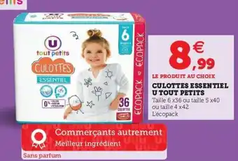 Super U Culottes essentiel u tout petits offre