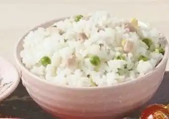 Super U Riz cantonnais asia trateur offre