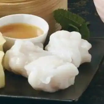 Super U Assortiment de bouchées vapeur offre