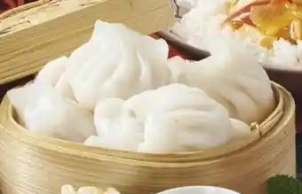 Super U Hakao raviolis aux crevettes asia traiteur offre